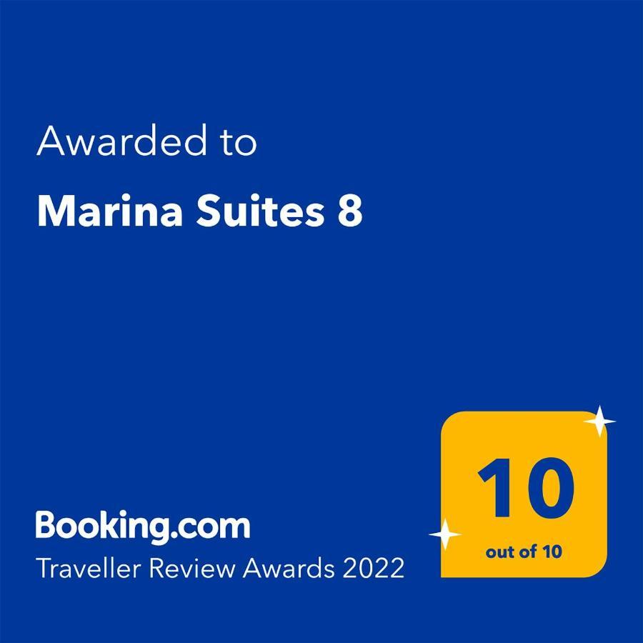 Marina Suites 8 Playa Blanca  Buitenkant foto